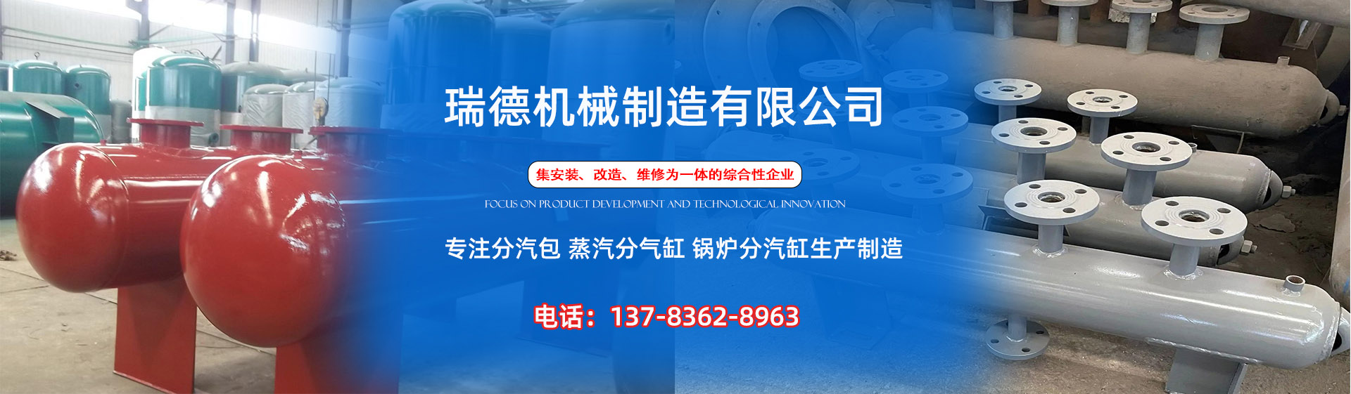 江夏分气缸厂家|江夏分汽包|江夏蒸汽分气缸|江夏锅炉分汽缸|江夏分汽缸